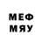 Метадон methadone 9:51 PM