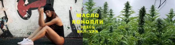 СК Медногорск
