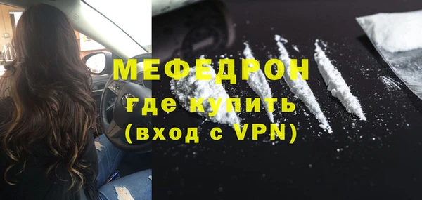 дурь Артём