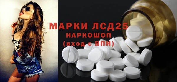 a pvp Медвежьегорск