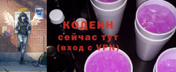 a pvp Медвежьегорск