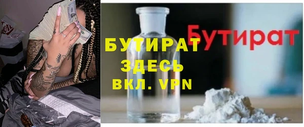 a pvp Медвежьегорск