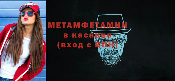 a pvp Медвежьегорск