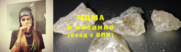 a pvp Медвежьегорск
