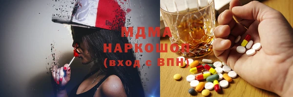 a pvp Медвежьегорск