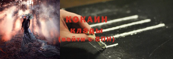 a pvp Медвежьегорск