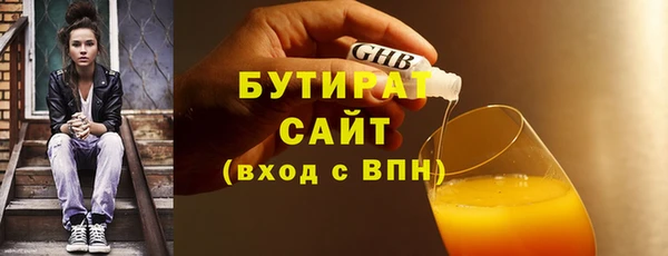 СК Медногорск