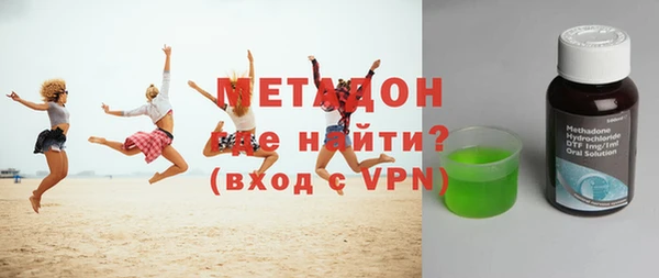 тгк Мегион