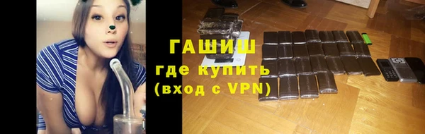тгк Мегион