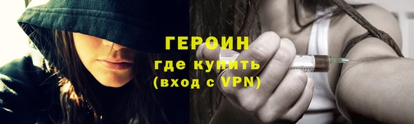 СК Медногорск