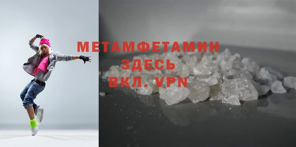 дурь Артём