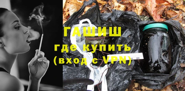 тгк Мегион