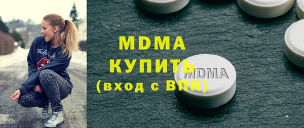 дурь Артём