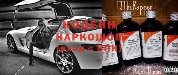 a pvp Медвежьегорск