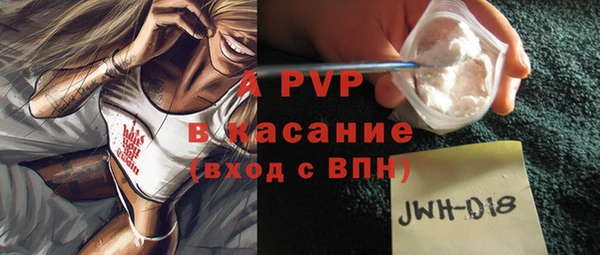 a pvp Медвежьегорск