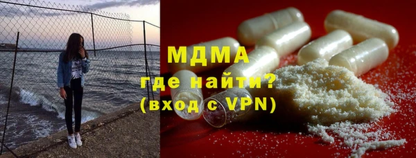 СК Медногорск