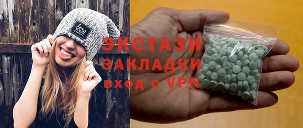 a pvp Медвежьегорск