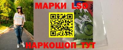 дистиллят марихуана Бузулук