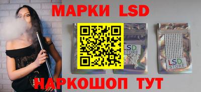 дистиллят марихуана Бузулук