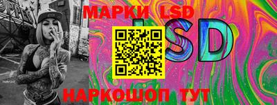 бутик Будённовск