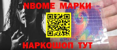 бутират Бугуруслан