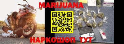 бутик Будённовск