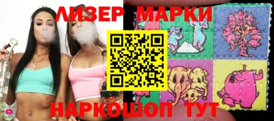 дистиллят марихуана Бузулук