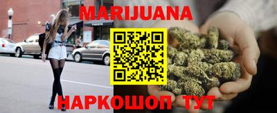 кокаин премиум Балашиха