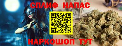 бутират Бугуруслан