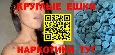бутик Будённовск