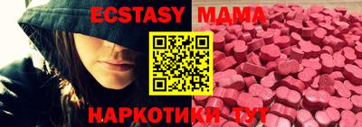 кокаин премиум Балашиха