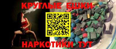 бутик Будённовск