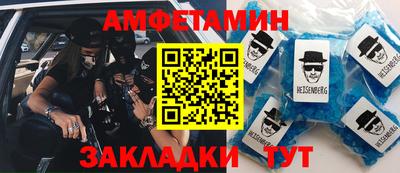 бутират Бугуруслан