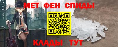 бутик Будённовск