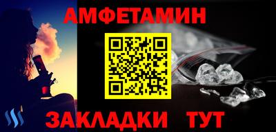 дистиллят марихуана Бузулук