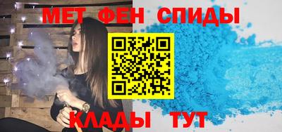 кокаин премиум Балашиха