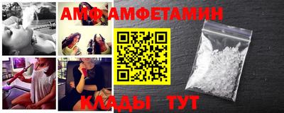 бутик Будённовск