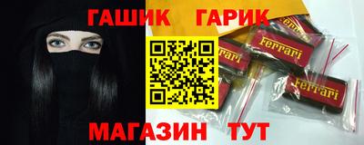 кокаин премиум Балашиха