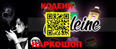 бутик Будённовск
