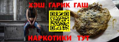 кокаин премиум Балашиха