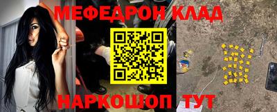 дистиллят марихуана Бузулук