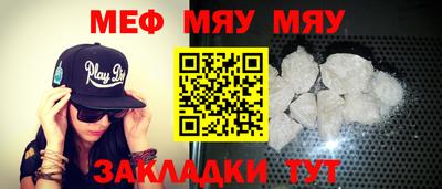 кокаин премиум Балашиха