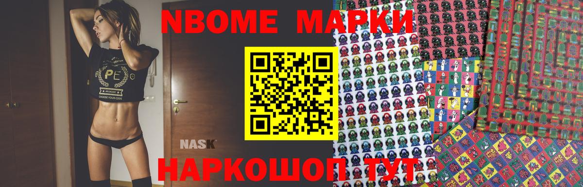 Лсд 25 экстази кислота Кыштым