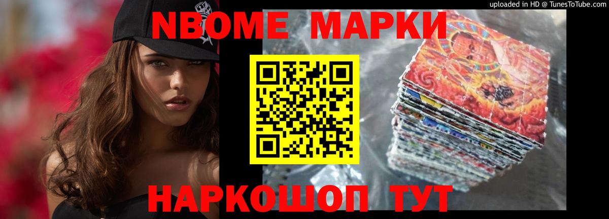 ЛСД экстази ecstasy  Лсд 25 экстази ecstasy  Кыштым 