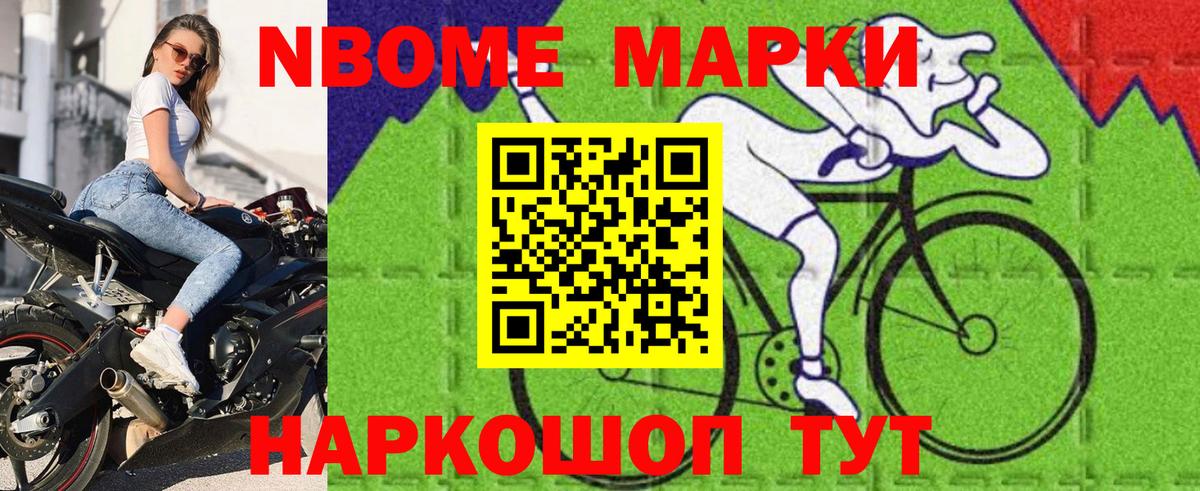 Гашиш  ЭКСТАЗИ  MDMA  Кыштым  Марихуана  Меф   Меф МЯУ МЯУ  